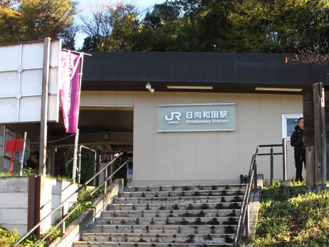 20151127hike (1)